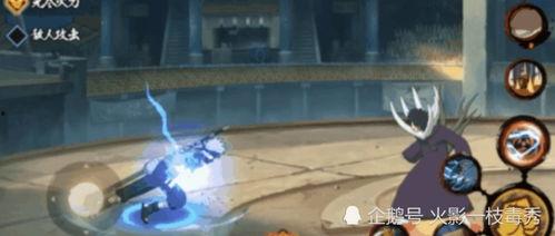 火影最新爆料忍战阿飞,阿飞崛起，暗影势力卷土重来