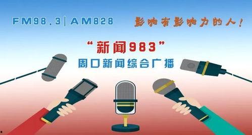 新闻爆料质量问题怎么处理,维权与应对全解析